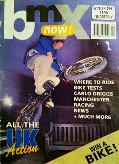 bmx now 1