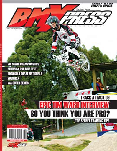 bmx press 50