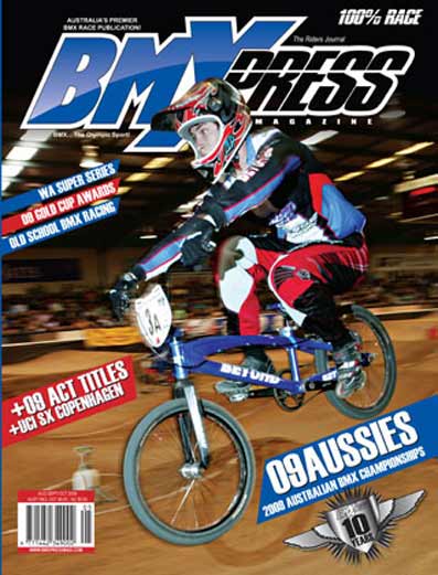 bmx press 51