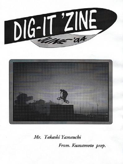 takashi yamauchi digit bmx zine 06 1994