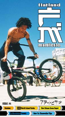 flatland manifesto 4